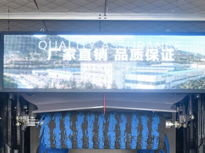 Портальная автомойка CF-380 Plus с интеллектуальными экранами
